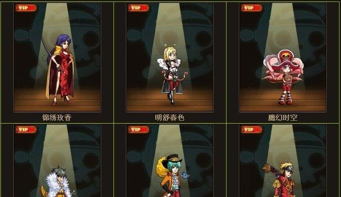 绯红之境约瑟菲娜（探索绯红之境）-第3张图片-百团游戏