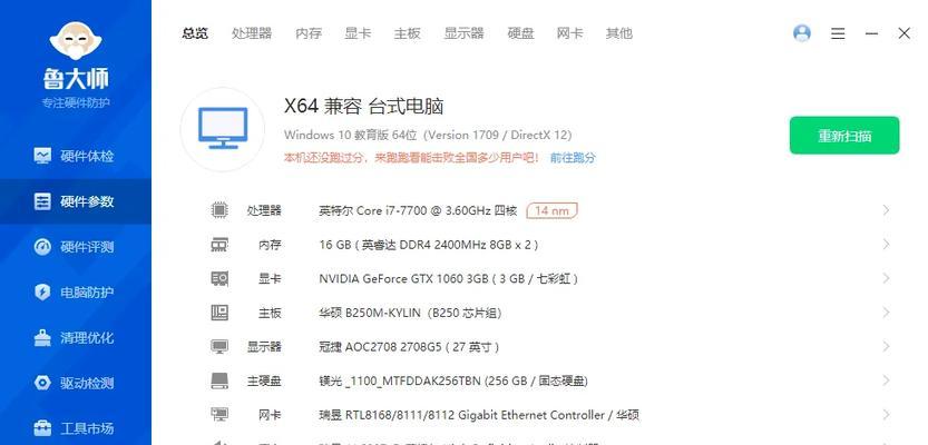 绝地求生快速升级的方法有哪些？-第3张图片-百团游戏