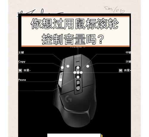 绝地求生音量调整方法是什么？-第2张图片-百团游戏