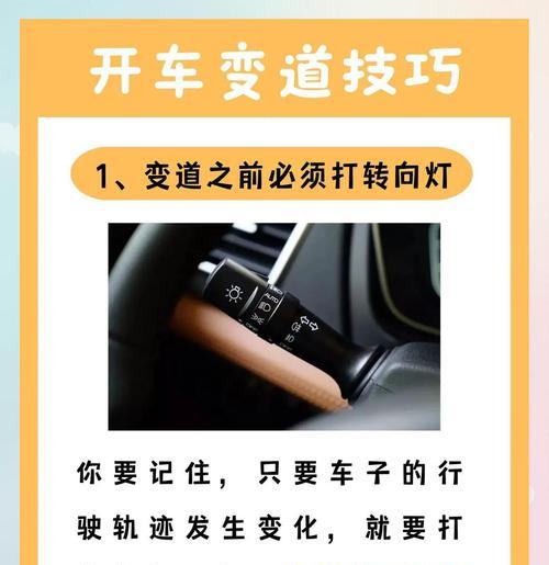 快速刷道的方法有哪些？-第2张图片-百团游戏