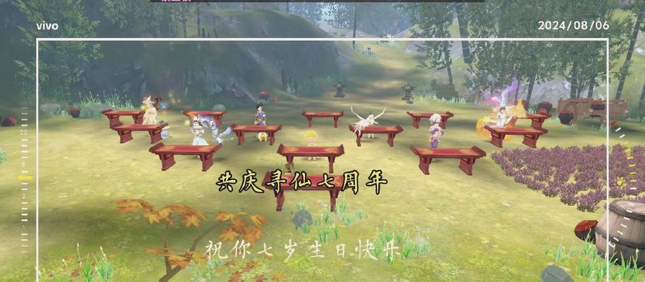 寻仙单机模式如何开启？玩成单机有哪些技巧？-第1张图片-百团游戏