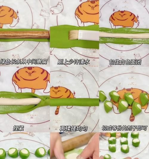 问道美食如何制作美观？有哪些技巧可以提高美食的美观度？-第1张图片-百团游戏