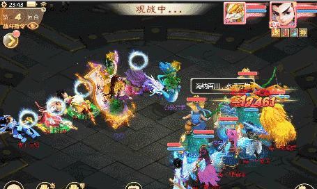 大话西游捐献特效丢失了怎么找回？有无快捷方式？-第3张图片-百团游戏