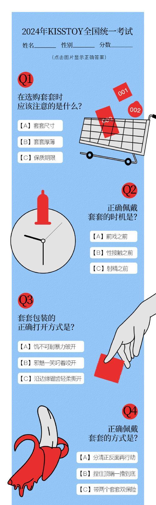 绝地求生中地刺陷阱如何正确使用？有哪些技巧？-第1张图片-百团游戏