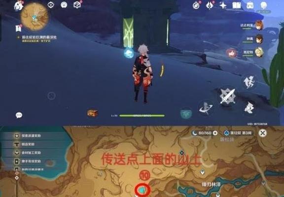 《探秘灵历十八年广场商人的神秘位置》（寻找灵历十八年广场商人的冒险之旅）-第1张图片-百团游戏