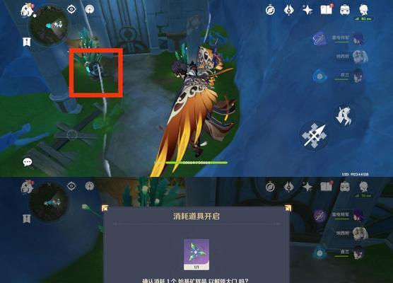 原神资源搜集攻略（从角色、武器到素材）-第3张图片-百团游戏