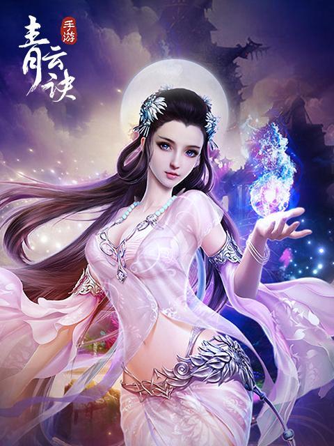 《梦幻飞仙》80级世界BOSS攻略（战胜80级世界BOSS）-第1张图片-百团游戏