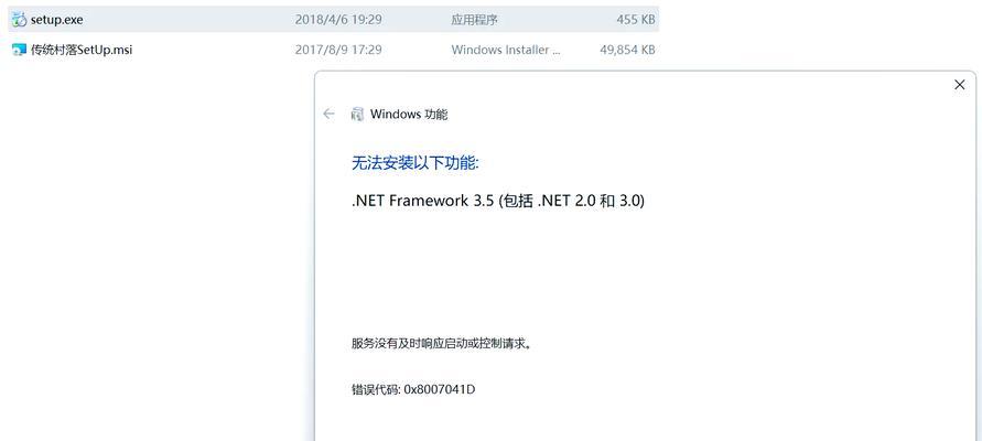 电脑小白的世纪难题：Win10系统版本号到底藏哪儿了？-第1张图片-百团游戏