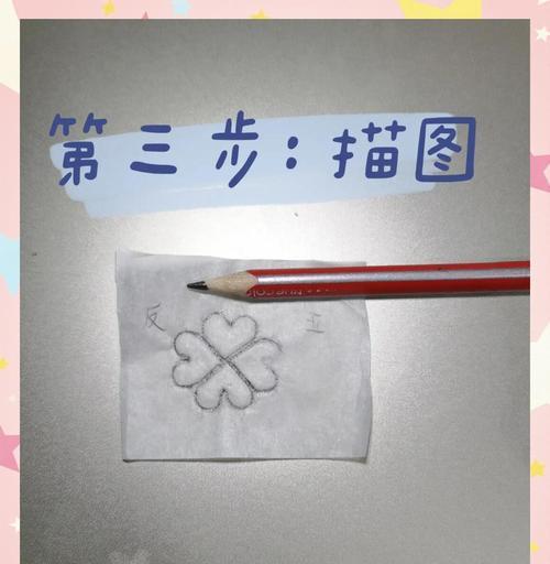 点翠取不下来怎么办？大话西游点翠操作步骤是什么？-第1张图片-百团游戏