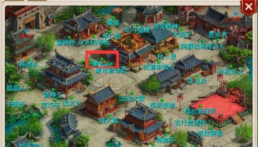 问道手游账号丢失后如何找回？-第2张图片-百团游戏