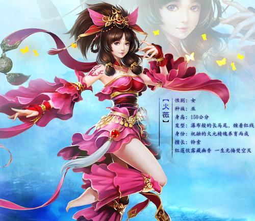 大话西游3巫族伤害不足的原因是什么？-第1张图片-百团游戏