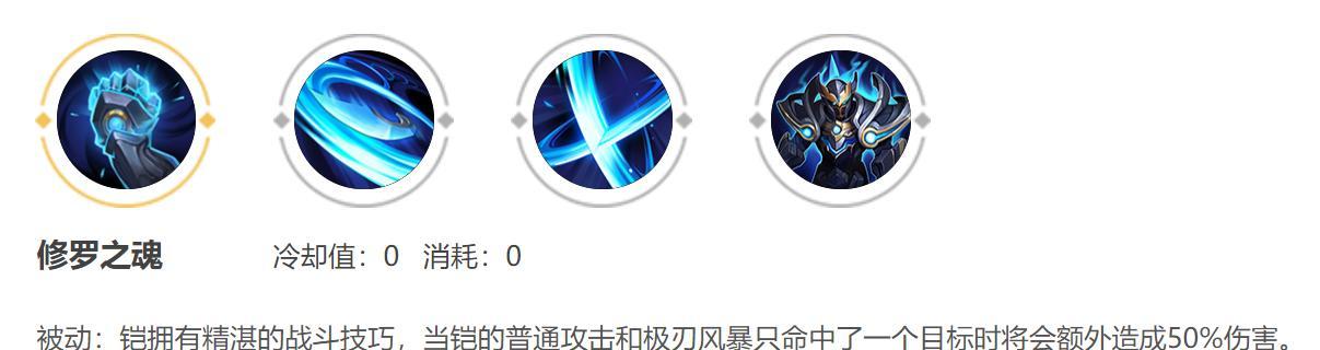 问道老王小号的玩法是什么？有哪些技巧？-第2张图片-百团游戏