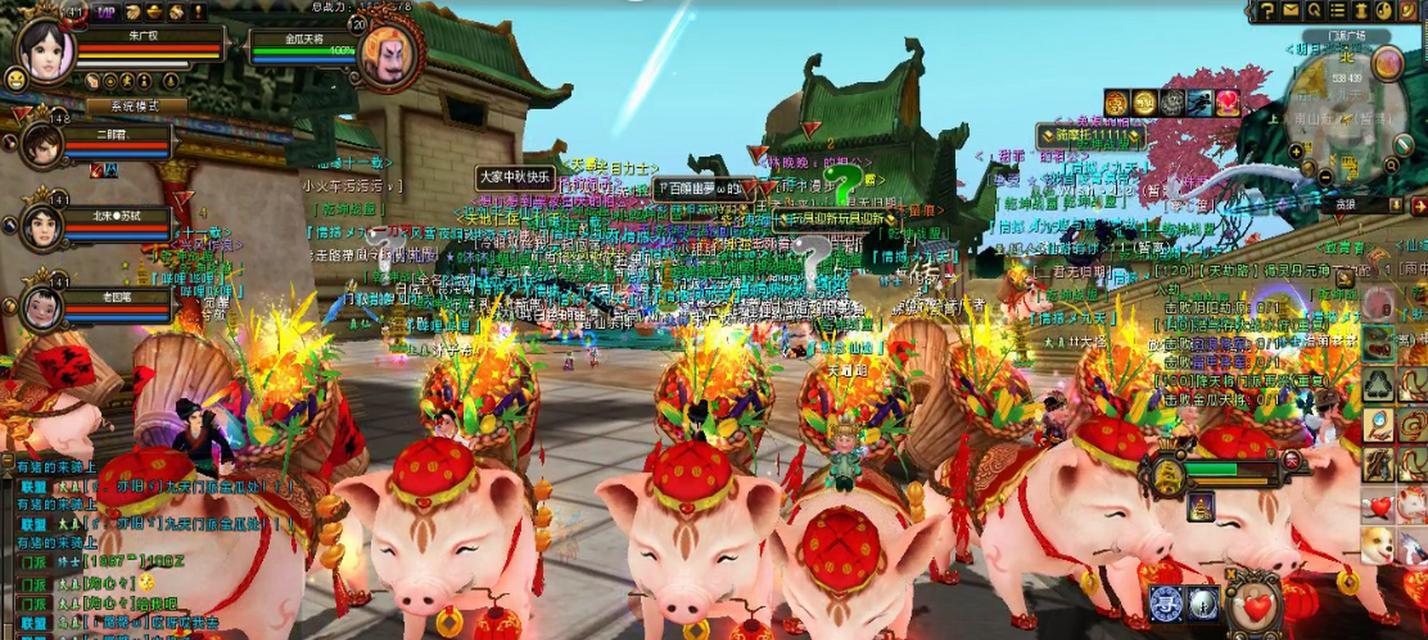 寻仙新手打猪的正确方法是什么？有哪些技巧？-第3张图片-百团游戏