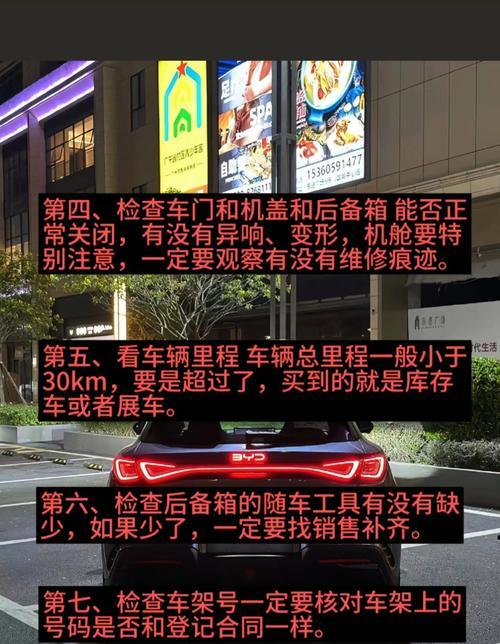 绝地求生中获取车辆的方法有哪些？如何快速找到车辆？-第1张图片-百团游戏