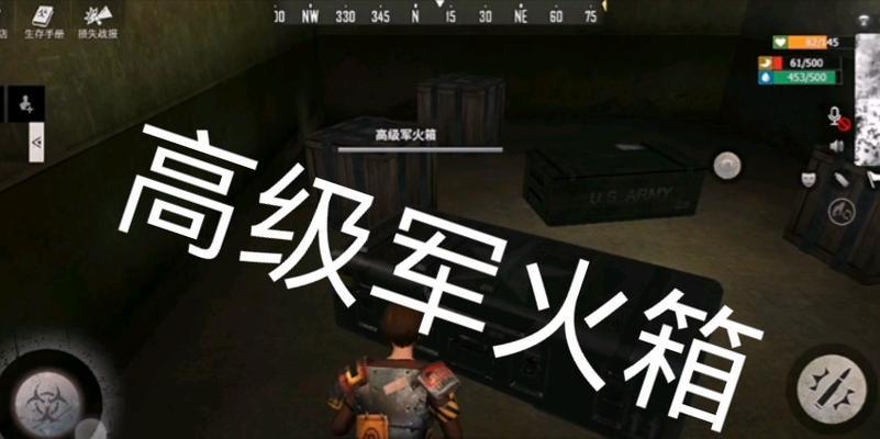 了解蓝卡房、绿卡房、紫卡房的特点和作用，打造更强大的游戏家园（了解蓝卡房、绿卡房、紫卡房的特点和作用）-第2张图片-百团游戏
