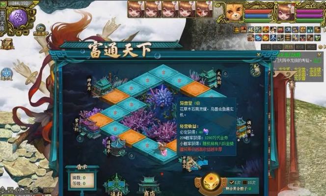 问道周年17关卡怎么过？有哪些技巧可以快速通关？-第1张图片-百团游戏