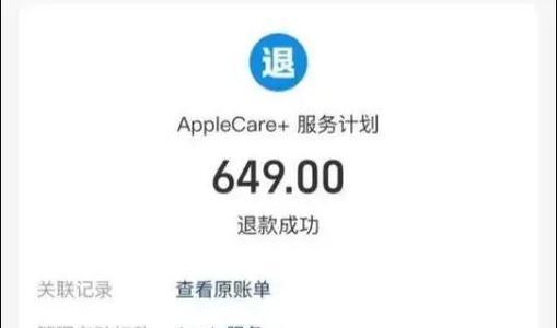 大话西游二玄蜂战斗技巧有哪些？如何快速击败玄蜂？-第2张图片-百团游戏