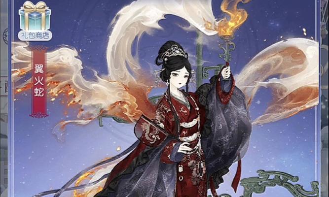 《奇迹暖暖》5-支3攻略（掌握技巧）-第1张图片-百团游戏