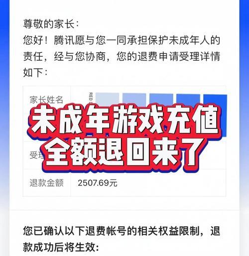 寻仙影轩圣卷使用方法是什么？效果如何？-第3张图片-百团游戏