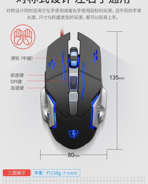 无线鼠标在绝地求生中如何安装驱动？-第2张图片-百团游戏
