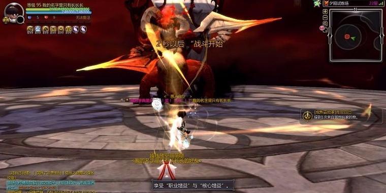 龙之谷中武器宗师斗士的获取途径有哪些？-第1张图片-百团游戏