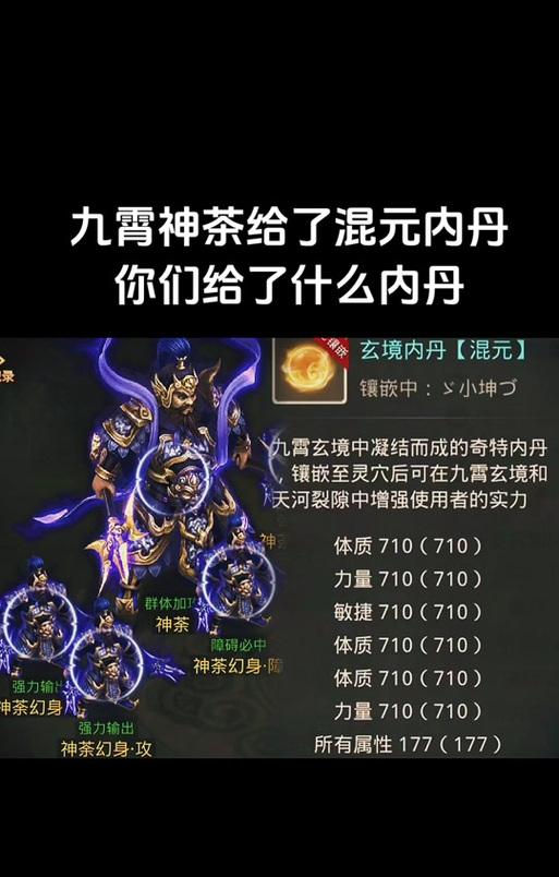 问道侍书者组队困难？如何找到队友？-第1张图片-百团游戏