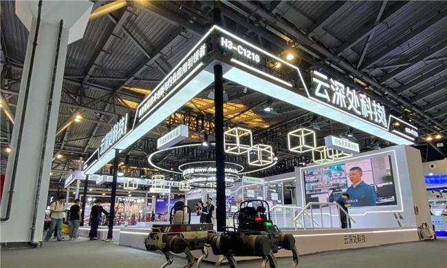 真实作业场景+具身智能能力！云深处科技闪耀 WAIC2025-第1张图片-百团游戏