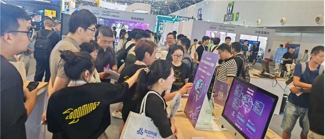 世界人工智能大会 WAIC，Booming 这家 AI 导购公司说「敢交付销售结果」-第2张图片-百团游戏