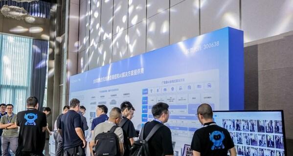 更开源•更智能｜2025广和通&高通闭门技术交流圆满举行-第4张图片-百团游戏