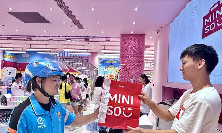 淘宝闪购涌现开店潮！7月入驻品牌增长110%，超12000家门店集体上线-第2张图片-百团游戏