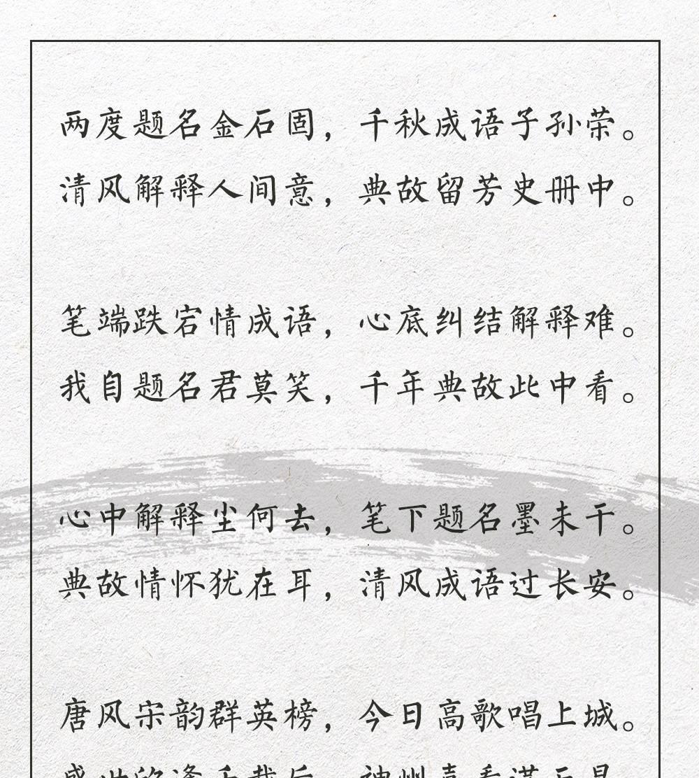 通过文本挖掘，我们发现了国家公务员考试的这些秘密-第4张图片-百团游戏