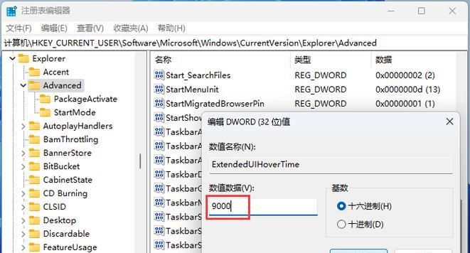 惠普笔记本升级win11的硬件怎么样(四个必备知识)-第2张图片-百团游戏