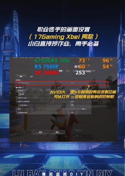 绝地求生如何让菜鸟匹配菜鸟？-第1张图片-百团游戏