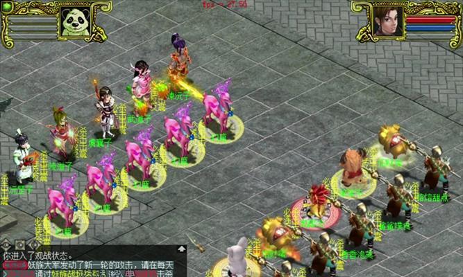 为什么市场上少见老版问道的攻略？-第3张图片-百团游戏