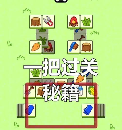 问道5810怎么过？有哪些通关技巧和建议？-第3张图片-百团游戏