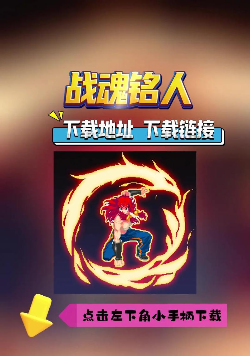 《战魂铭人法师》强度测评（探究法师职业在游戏中的实力）-第3张图片-百团游戏