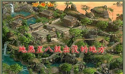大话西游音箱使用指南是什么？-第1张图片-百团游戏