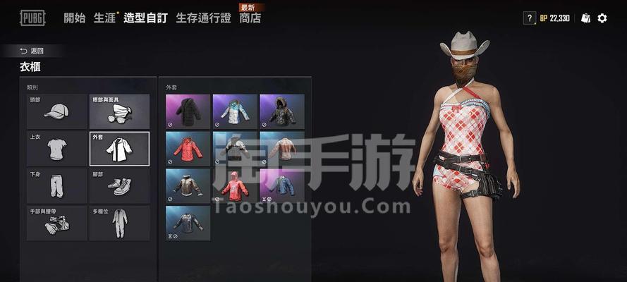 绝地求生泳衣套装怎么获得？如何在游戏内获取？-第1张图片-百团游戏