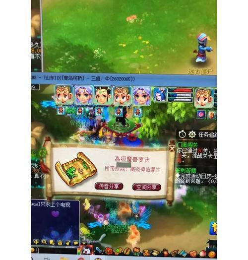 大话西游混乱追击战斗技巧？如何高效完成任务？-第2张图片-百团游戏