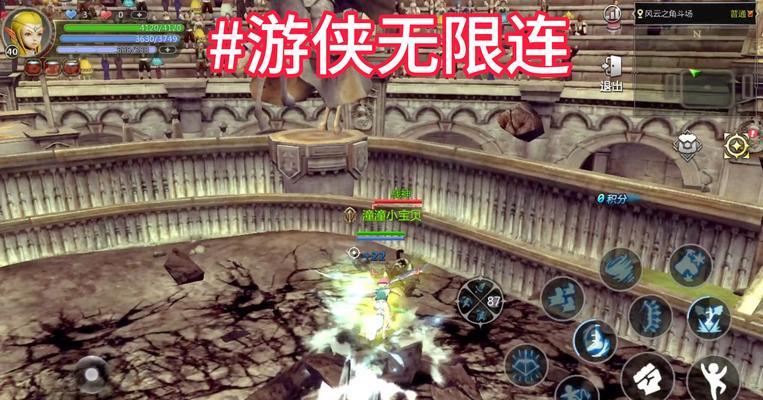 龙之谷江下游无法通过怎么办？有哪些解决方法？-第3张图片-百团游戏