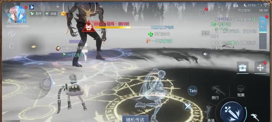 《龙族幻想末日挑战第一个boss打法攻略》（学习如何击败第一个boss）-第2张图片-百团游戏