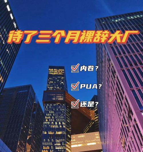 鹅厂绝地求生为何消失？如何重新获取？-第1张图片-百团游戏