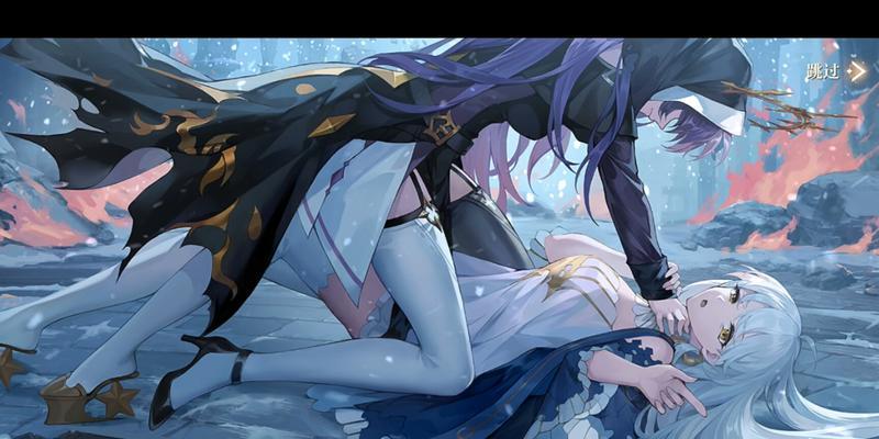 《幻书启世录》兰亭集序多版本阵容搭配攻略（打造最强阵容）-第3张图片-百团游戏