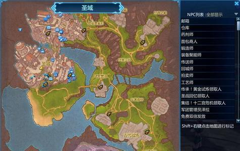 攻略《古周密陵》游戏副本（探索古墓秘辛）-第3张图片-百团游戏