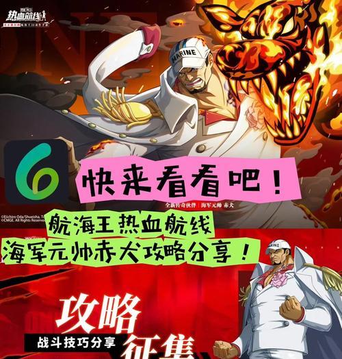 迂棋九子棋攻略——成为一名出色的刺客（掌握这些技巧）-第2张图片-百团游戏
