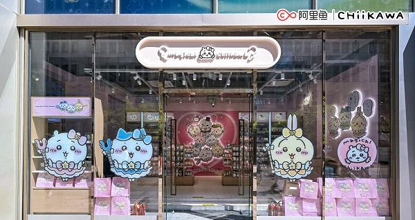 阿里鱼双展位惊艳亮相 2025LEC 授权展，IP 矩阵、参展规模、现场互动重磅升级！-第7张图片-百团游戏