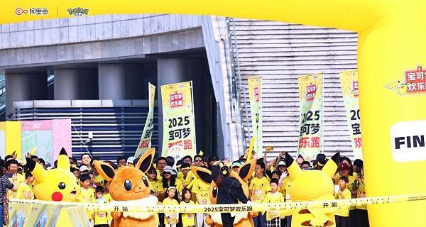 阿里鱼双展位惊艳亮相 2025LEC 授权展，IP 矩阵、参展规模、现场互动重磅升级！-第12张图片-百团游戏