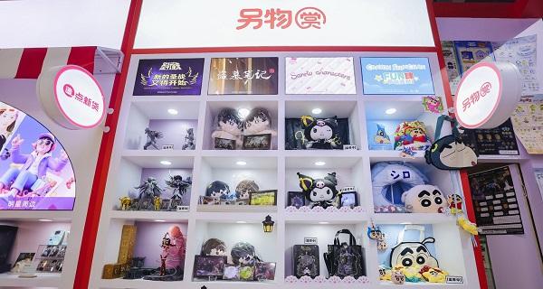 阿里鱼双展位惊艳亮相 2025LEC 授权展，IP 矩阵、参展规模、现场互动重磅升级！-第17张图片-百团游戏