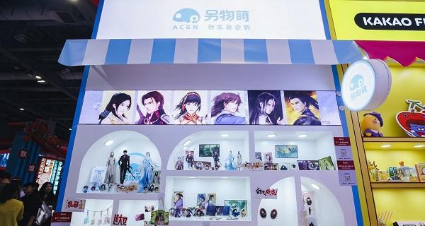 阿里鱼双展位惊艳亮相 2025LEC 授权展，IP 矩阵、参展规模、现场互动重磅升级！-第18张图片-百团游戏