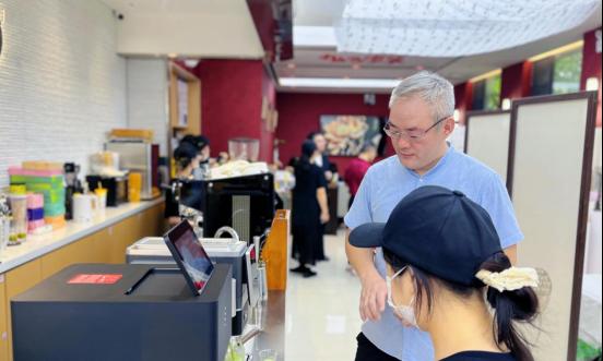 「浙江有礼选品中心」启动 以数字科技激活千年文明基因-第2张图片-百团游戏